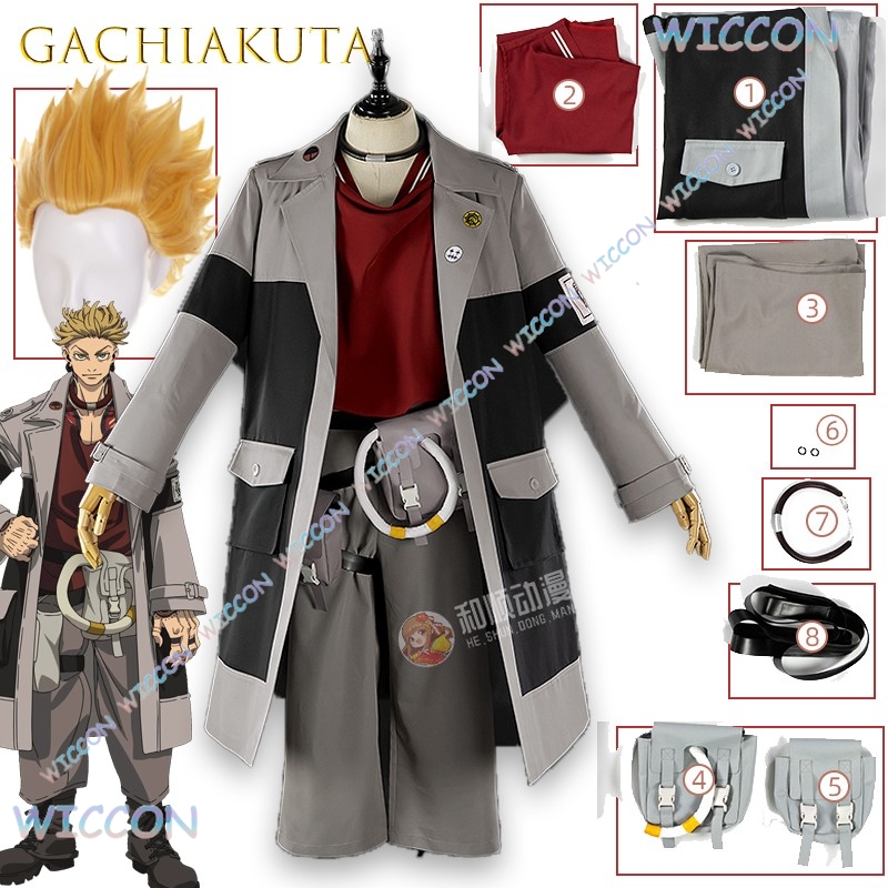 GACHIAKUTA Enjin Cosplay Kostu - Anime Cosplay Armor recensie en prijs
