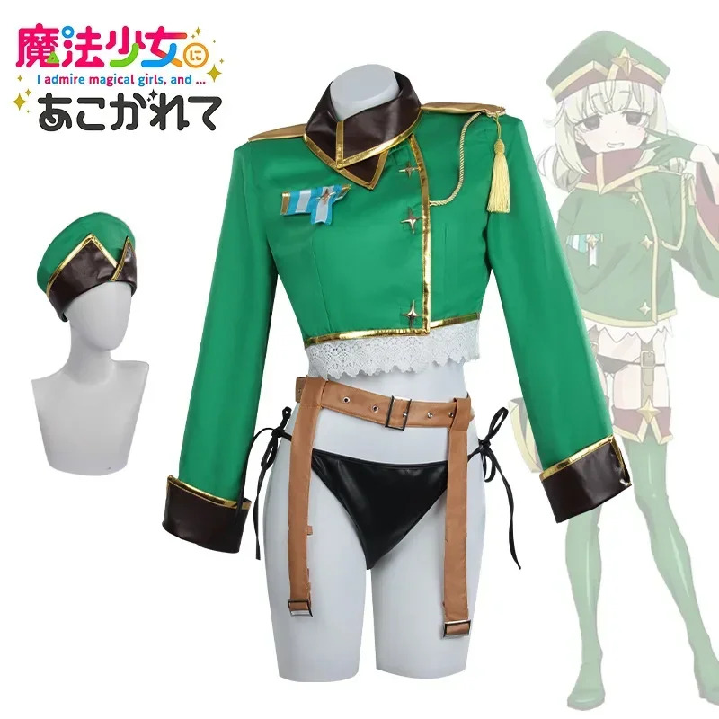 spannende anime over magische  - Anime About Cosplay Girl recensie en prijs