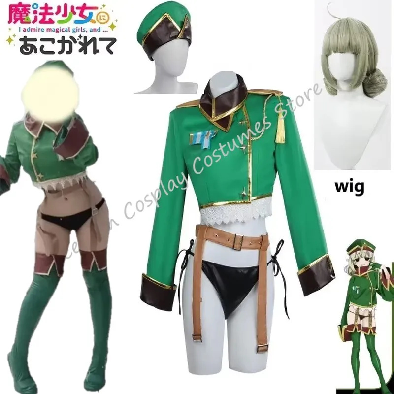 spannende anime over magische  - Anime About Cosplay Girl recensie en prijs