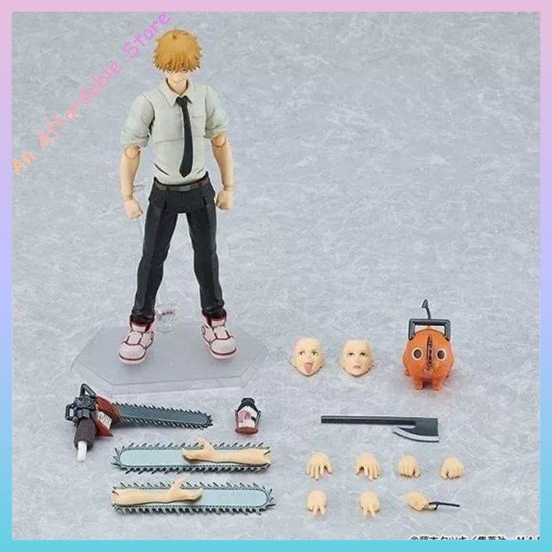 Chainsaw Man Figma 586 Anime A - Anime Cosplay Ideas Male recensie en prijs
