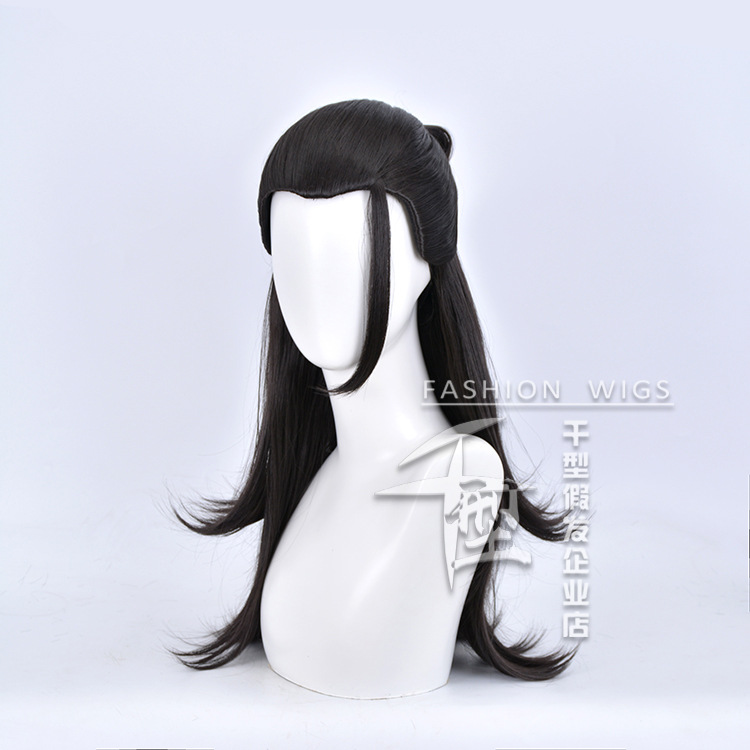 Anime Kospy Jujutsu Lijn Kospy - Anime Cosplay Shop recensie en prijs