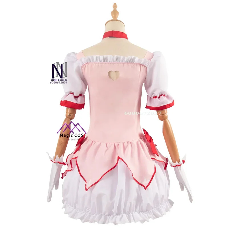 DY20Cosplay Kaname Madoka Anim - Anime Cosplay Com recensie en prijs