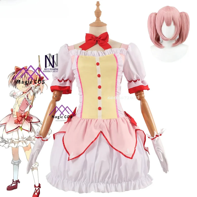 DY20Cosplay Kaname Madoka Anim - Anime Cosplay Com recensie en prijs
