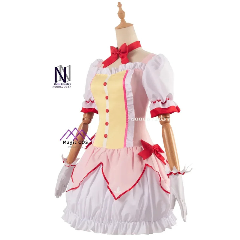 DY20Cosplay Kaname Madoka Anim - Anime Cosplay Com recensie en prijs