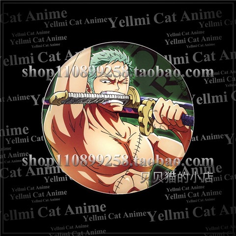 One Piece Strohoed Luffy Rood  - Anime Cosplay With Red Hair recensie en prijs
