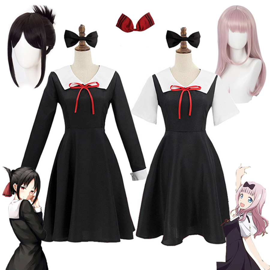 Anime Kaguya-Sama: liefde Is O - Anime Cosplay Japanese Girl recensie en prijs
