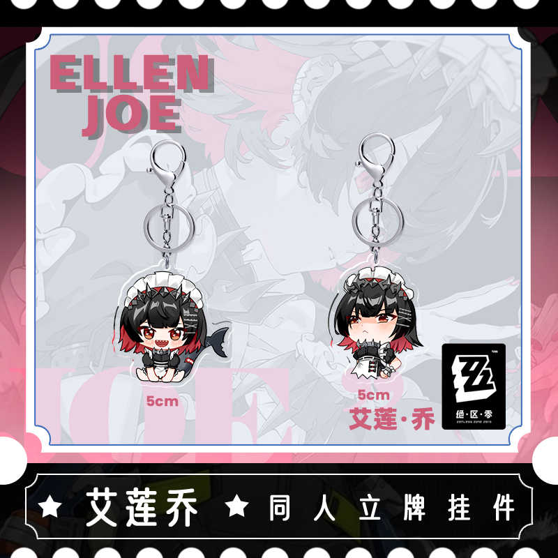 7CM 5CM Zenless Zone Zero Elle - Cosplay Zone Anime Friends recensie en prijs