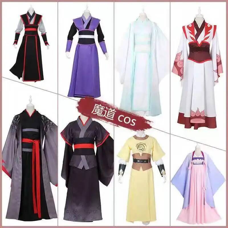 Wangji Wuxian Wei Jin Cheng Ji - Queen Anime Cosplay recensie en prijs