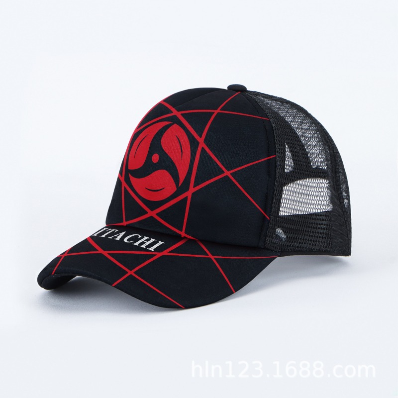 Naruto Hatake Kakashi Baseball - Naruto Headband Metal recensie en prijs