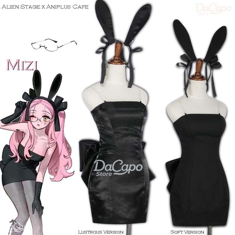 Bunny Alien Stage Alien Stage  - Anime Cosplay Black Girl recensie en prijs