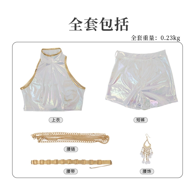 Cosplay Kostuum PU Leer Wit Zi - Anime Cosplay Japanese Girl recensie en prijs