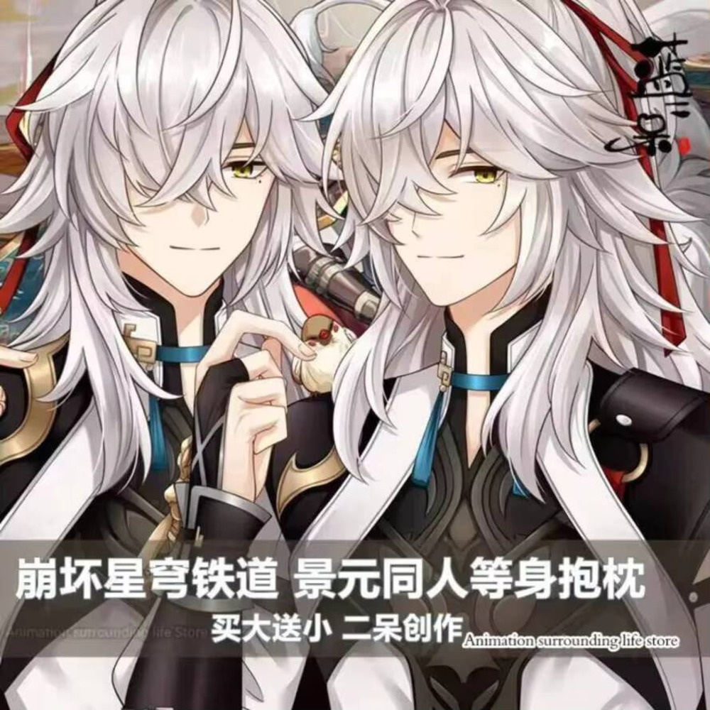 Japanse Anime Game Otaku Kusse - Queen Anime Cosplay recensie en prijs