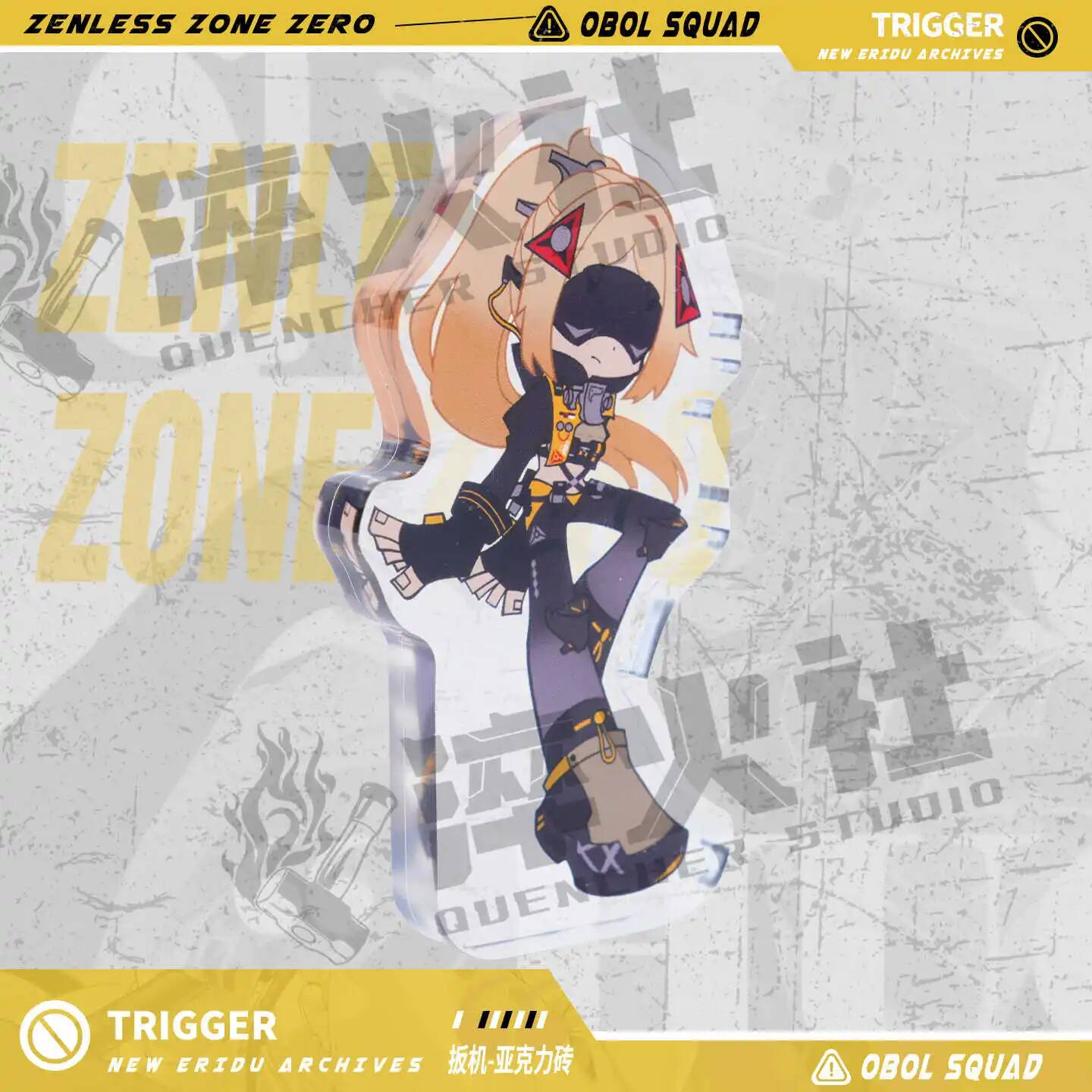 Zenless Zone Zero Acg Trigger  - Cosplay Zone Anime Friends recensie en prijs