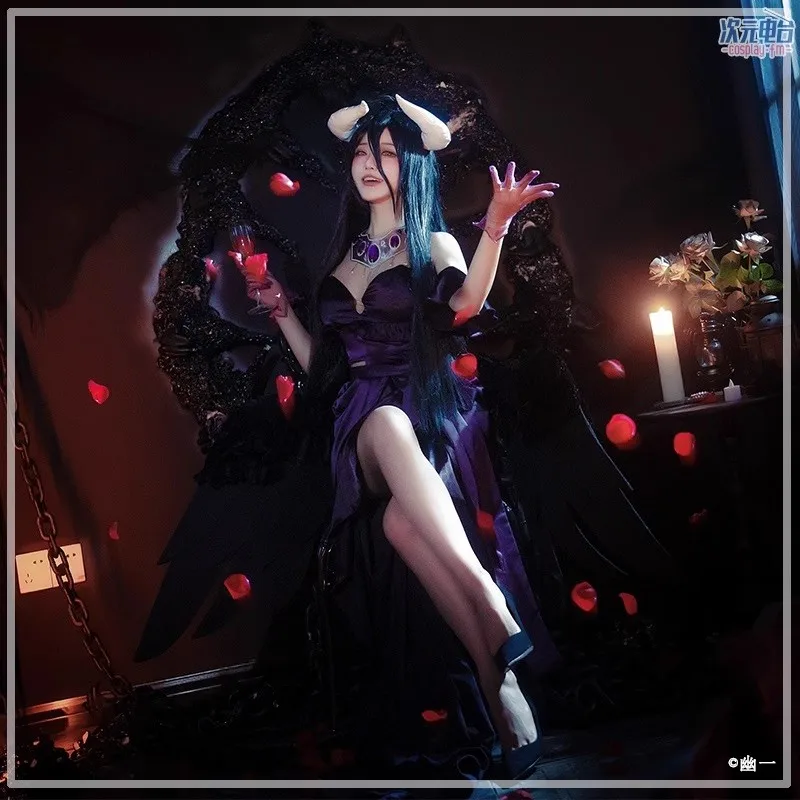 Overlord Seizoen 4 Albedo Cosp - Anime Cosplay Albedo recensie en prijs