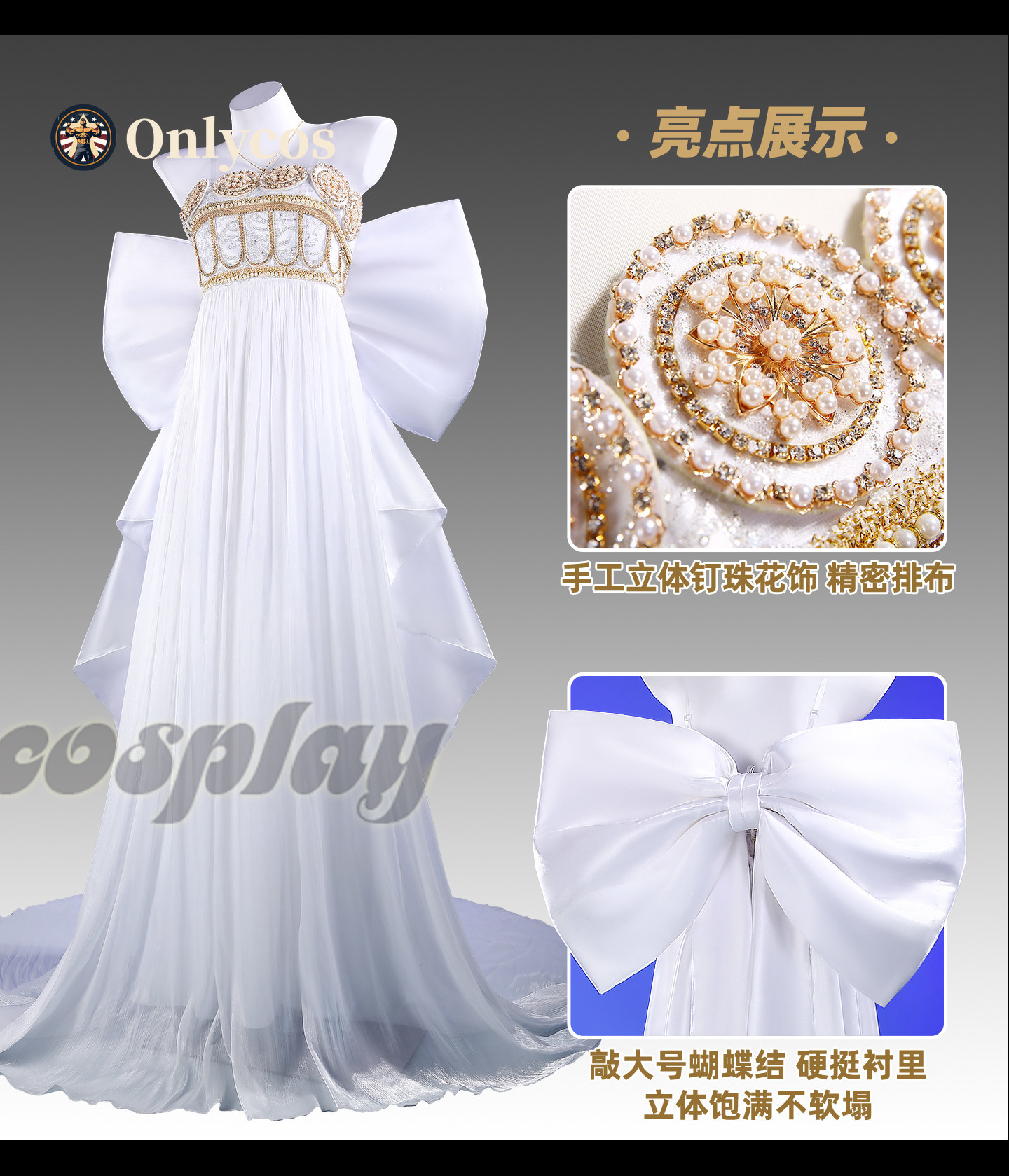 Sailor Moon Queen Serenity Cos - Queen Anime Cosplay recensie en prijs