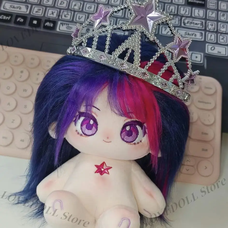 Gevulde Anime 20 cm Leuke Ster - Anime About Cosplay Girl recensie en prijs