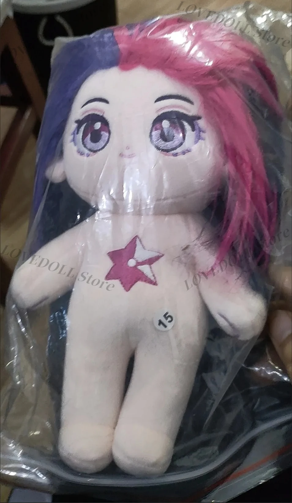 Gevulde Anime 20 cm Leuke Ster - Anime About Cosplay Girl recensie en prijs