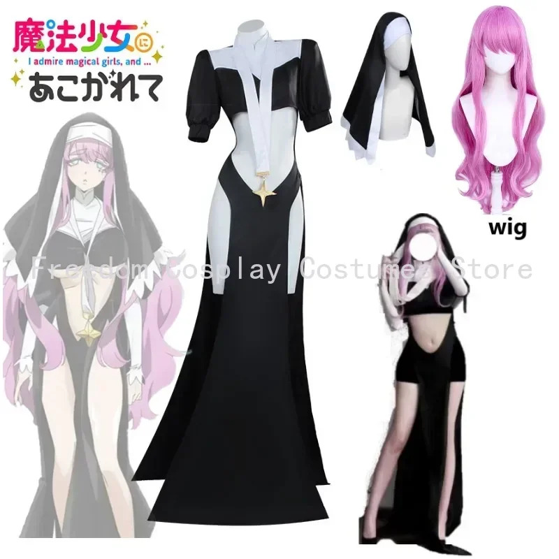 Spannende anime over magische  - Anime About Cosplay Girl recensie en prijs