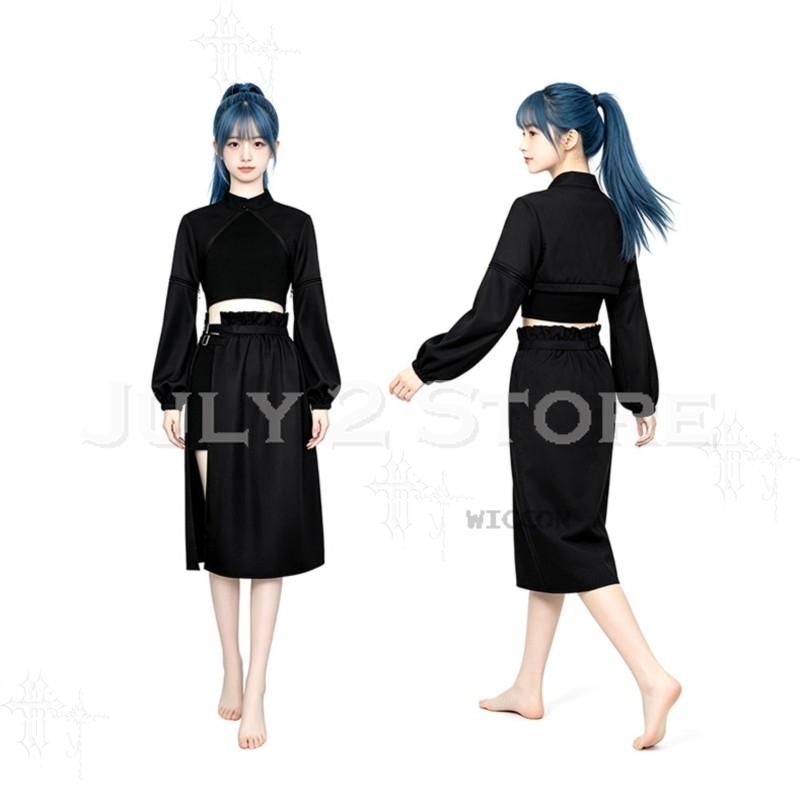 Halloween Kurokawa Akane Arima - Anime Cosplay Ph recensie en prijs