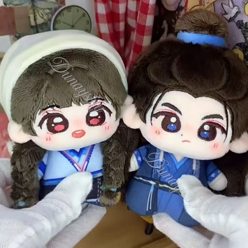 Pursuit Of Jade Zhu Yu Drama F - Anime Cosplay Couple recensie en prijs