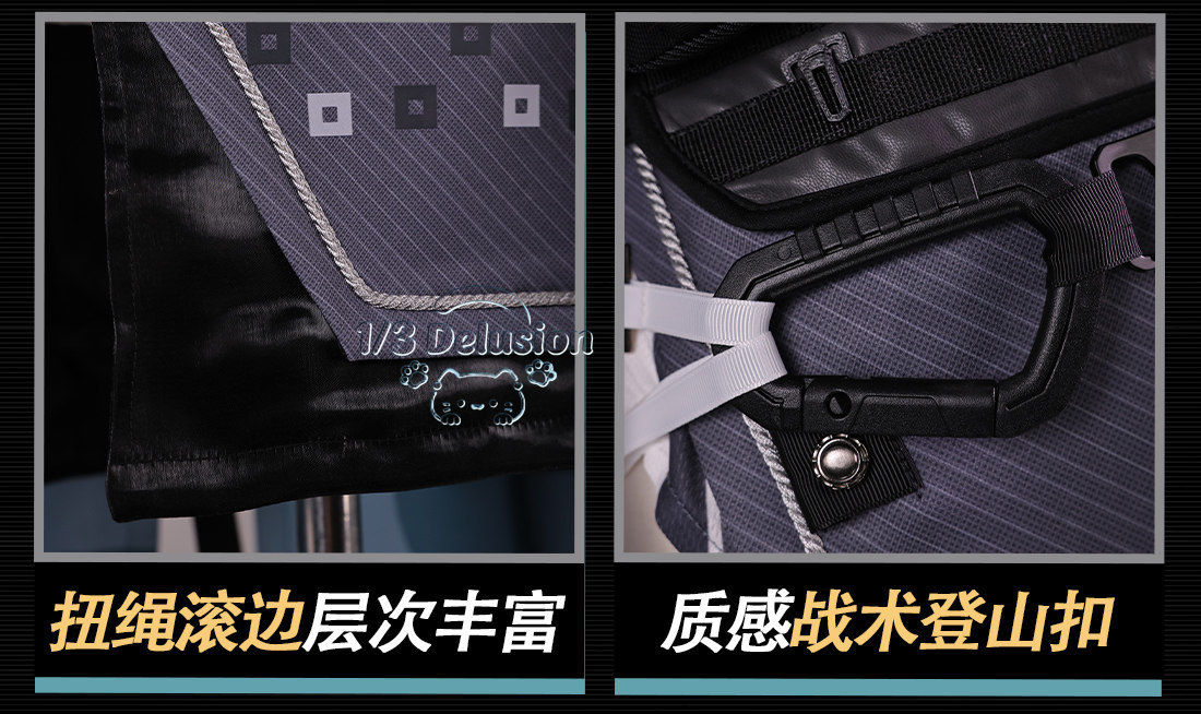 Game Arknights Endfield Li Zhi - Anime Cosplay Armor recensie en prijs