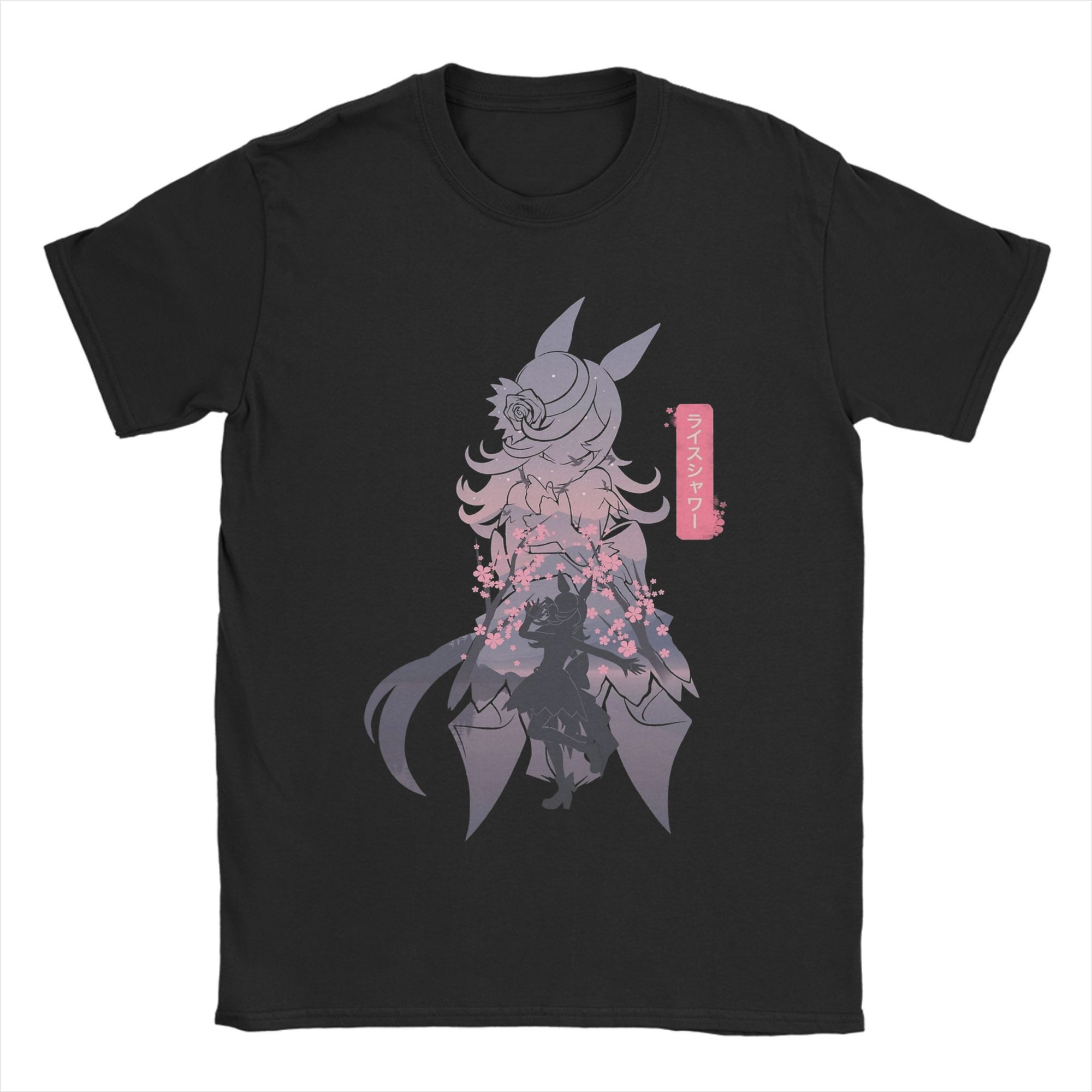 Rijstdouche Uma Musume Anime T - Anime Cosplay Ideas Male recensie en prijs