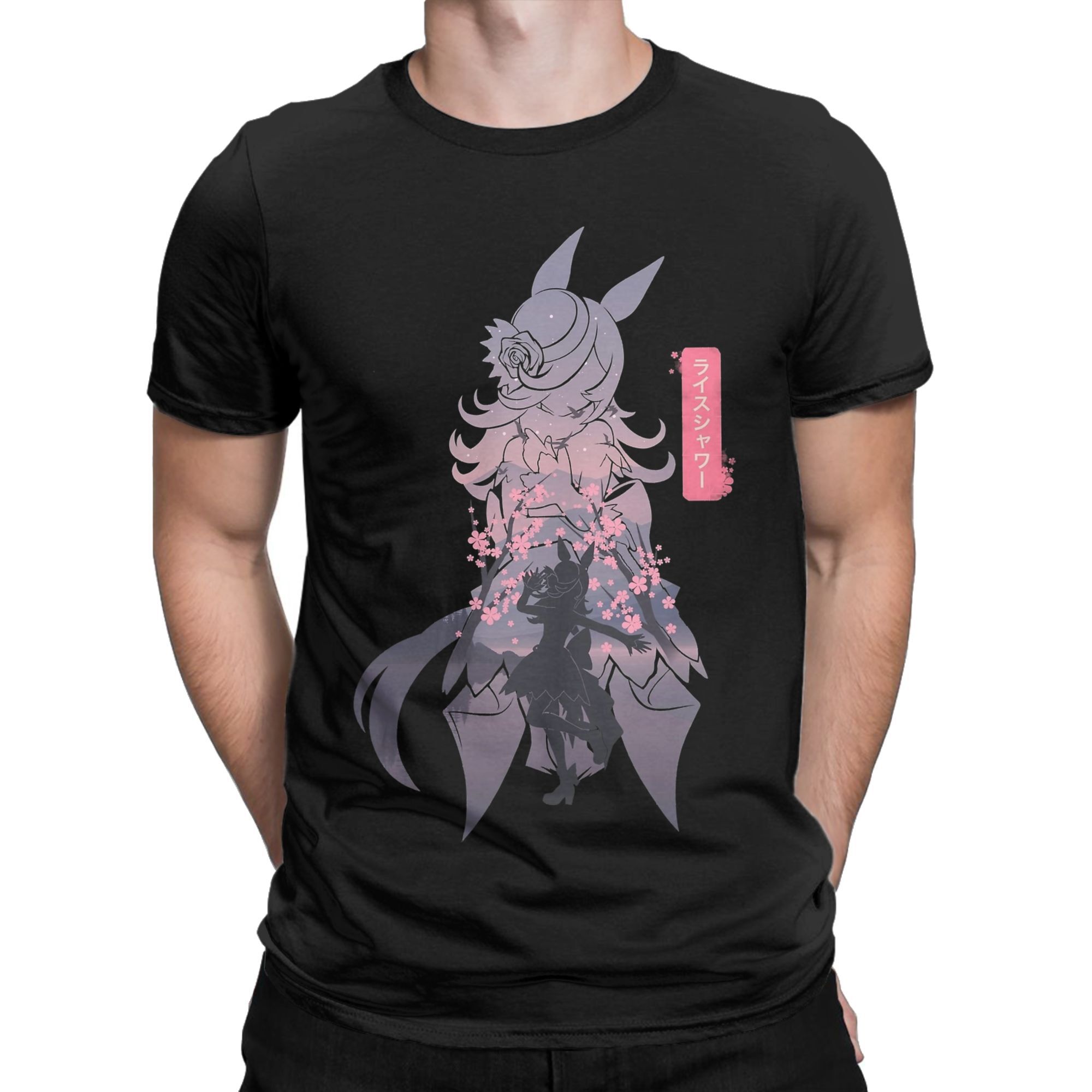 Rijstdouche Uma Musume Anime T - Anime Cosplay Ideas Male recensie en prijs