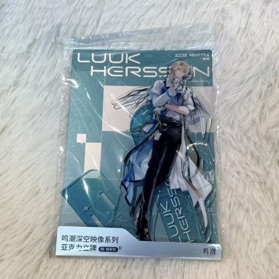 Wuthering Waves Anime Game Aem - Queen Anime Cosplay recensie en prijs