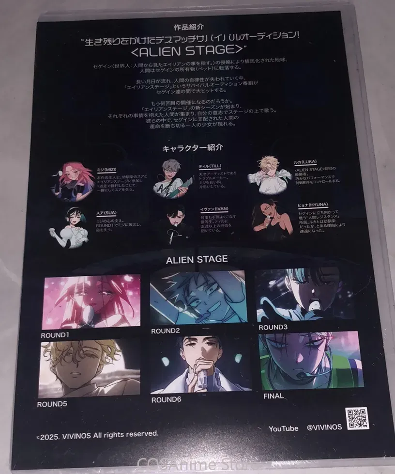 Officiële Alien Stage Mizi Til - Queen Anime Cosplay recensie en prijs