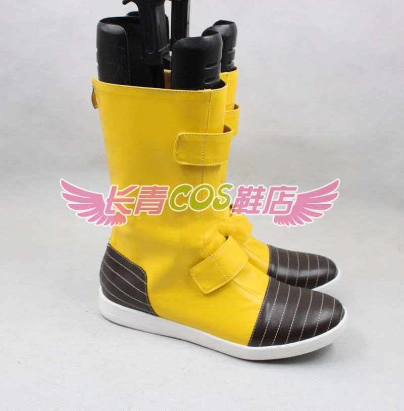 Jp Anime Dbz Trunks Torankusu  - Anime Cosplay Armor recensie en prijs