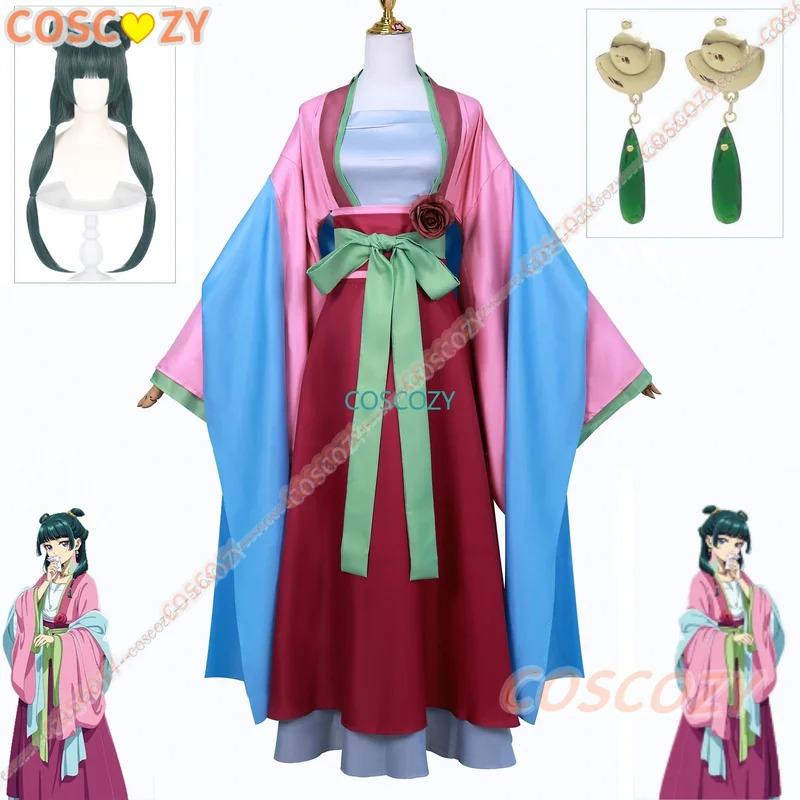 Nene 2025 Anime Apotheker Diar - Anime Cosplay Com recensie en prijs