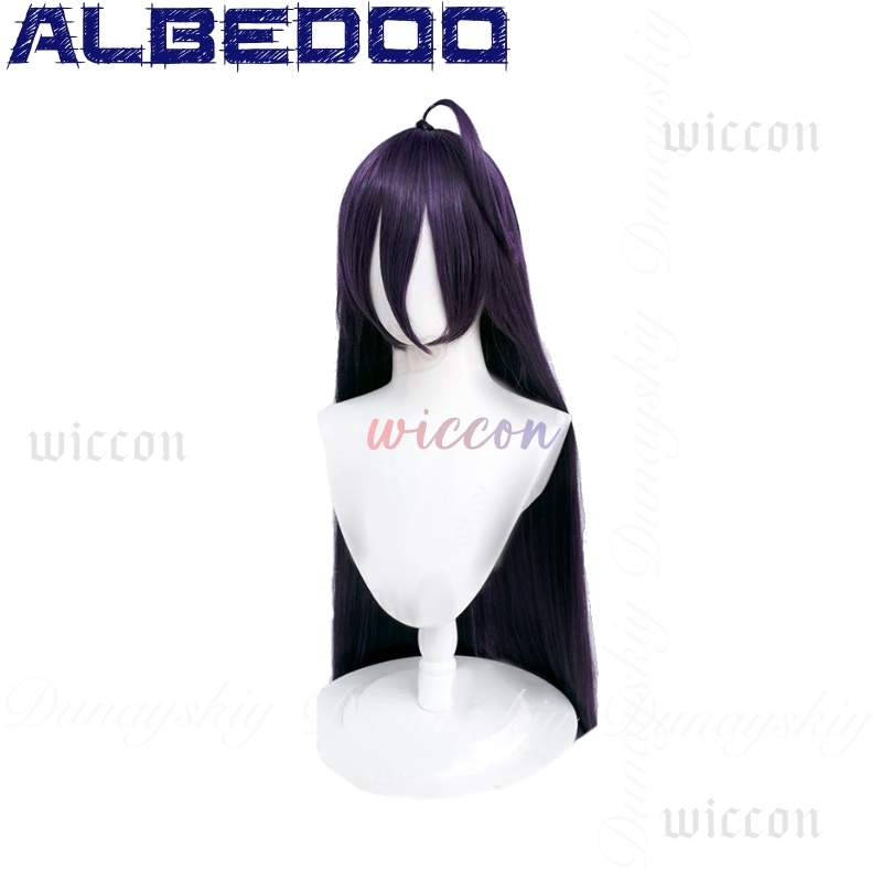 Overlord Albedo Cosplay witte  - Anime Cosplay Albedo recensie en prijs