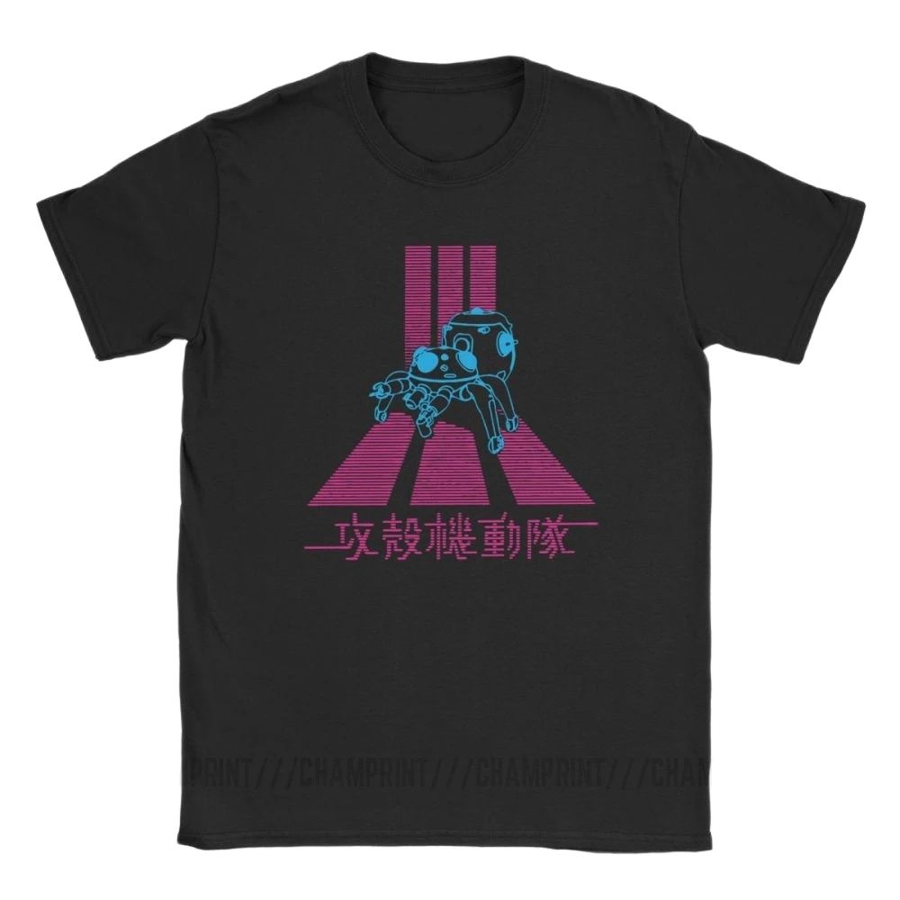Vintage Ghost In The Shell Git - Anime Cosplay Ideas Male recensie en prijs