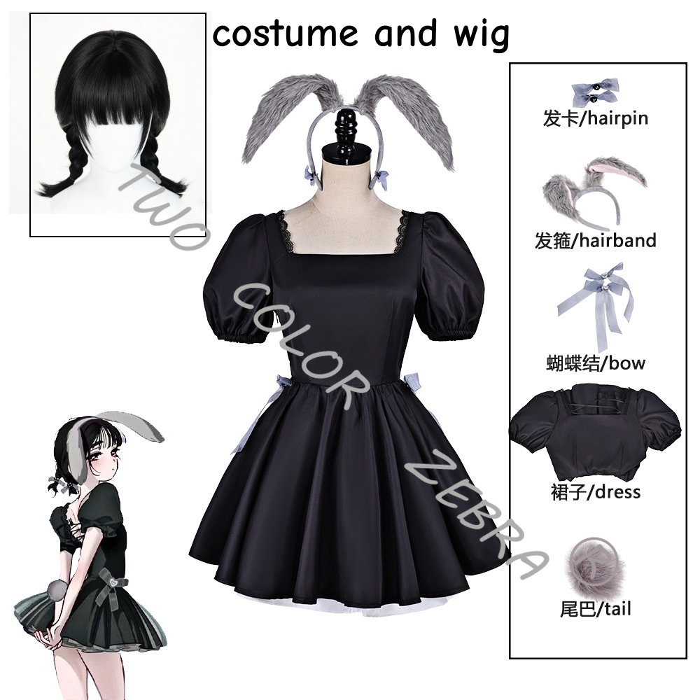 Sua Cosplay Sweet Bunny Girl K - Anime Cosplay Japanese Girl recensie en prijs