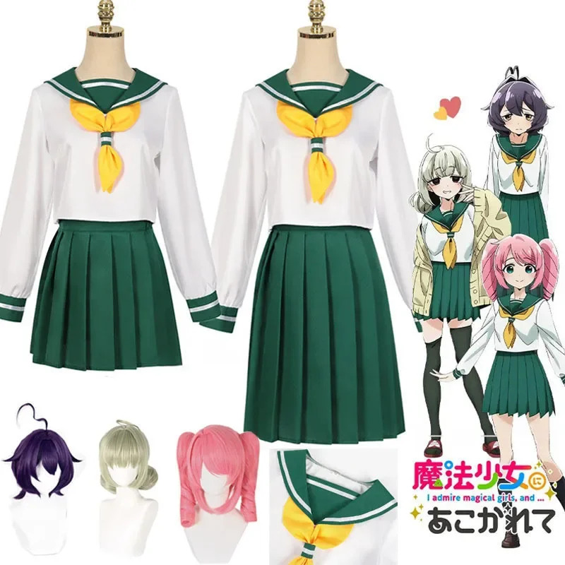 Hanabishi Haruka Cosplay Kostu - Anime About Cosplay Girl recensie en prijs