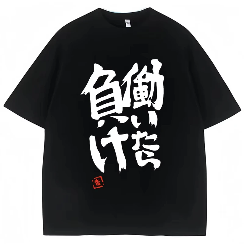 2026NEW Anime Futaba Anzu Deze - Anime Cosplay Shop recensie en prijs
