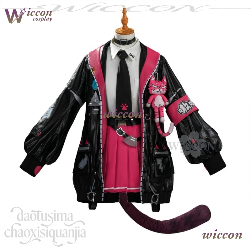 Anime Game Neverness To Everne - Anime Cosplay Black Girl recensie en prijs