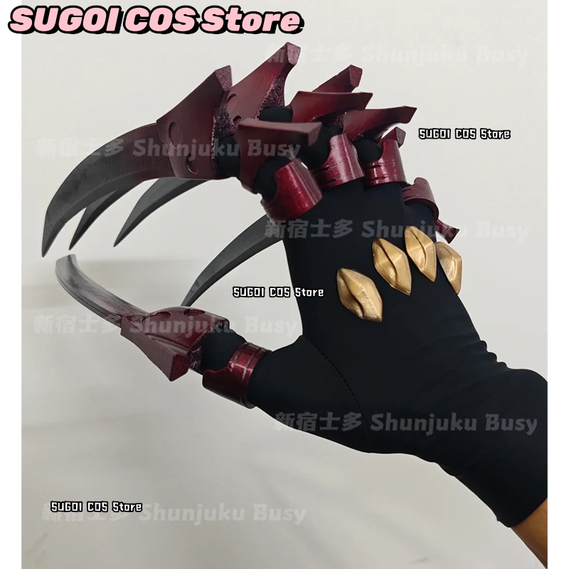 abSS^GACHIAKUTA Jabber The Aby - Anime Cosplay Armor recensie en prijs