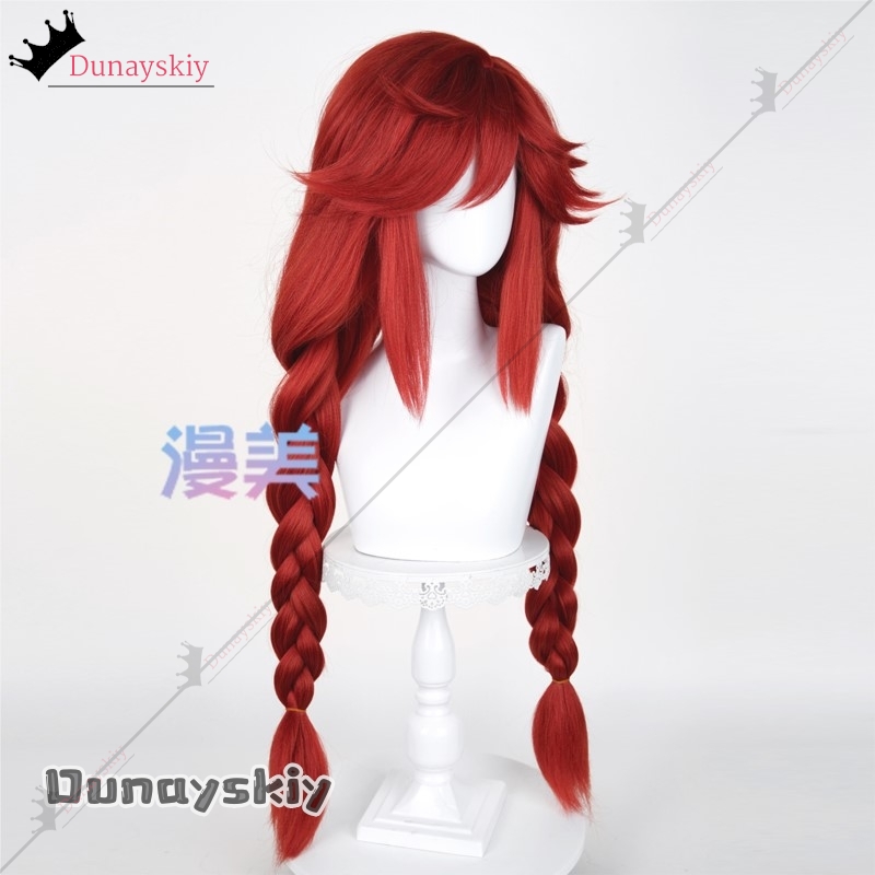 YiNuo@GACHIAKUTA Riyo Cosplay  - Anime Cosplay With Red Hair recensie en prijs