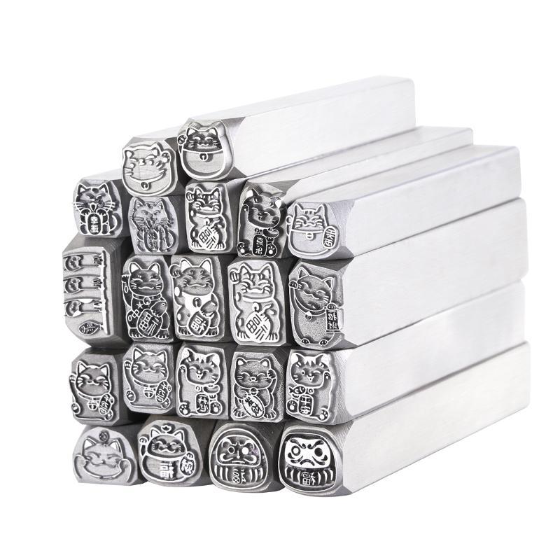Sieraden Stalen Stempel Maneki - Naruto Headband Metal recensie en prijs