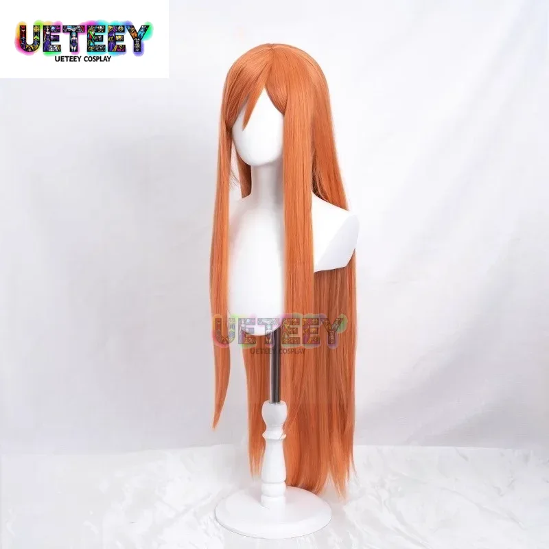 UETEEY COS Anime Bleach Inoue  - Anime Cosplay Simple recensie en prijs