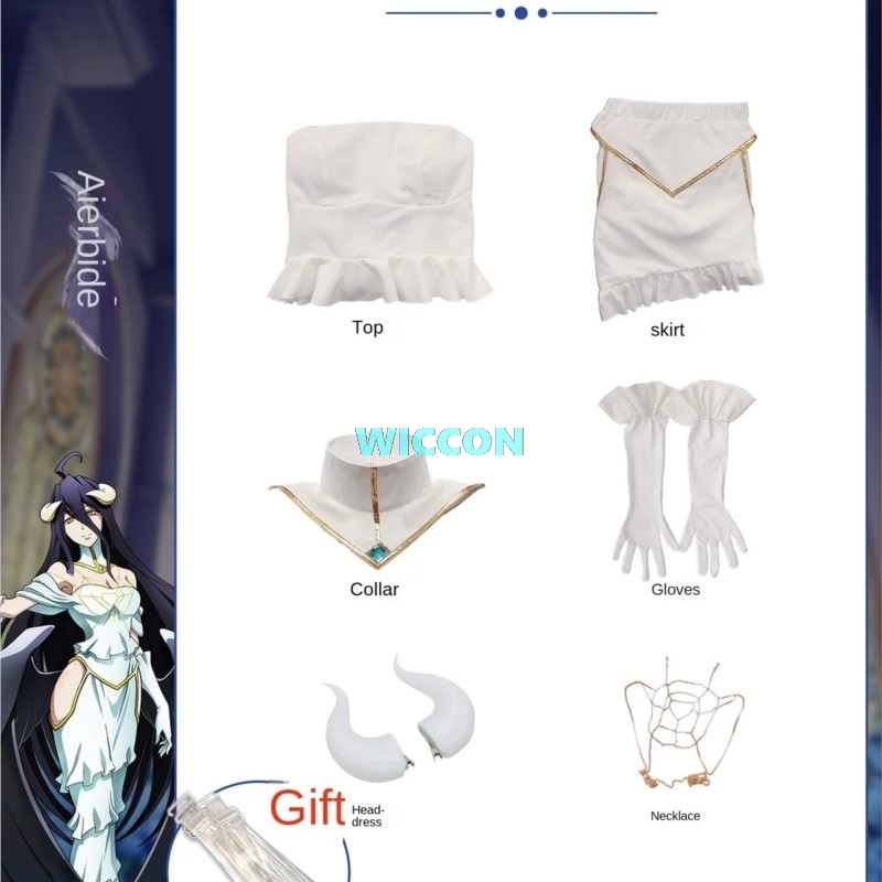 IN VOORRAAD Albedo Kostuumprui - Anime Cosplay Albedo recensie en prijs