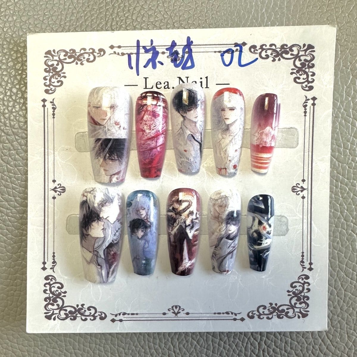 Dood van het spel Nail Art Ver - Anime Cosplay Armor recensie en prijs