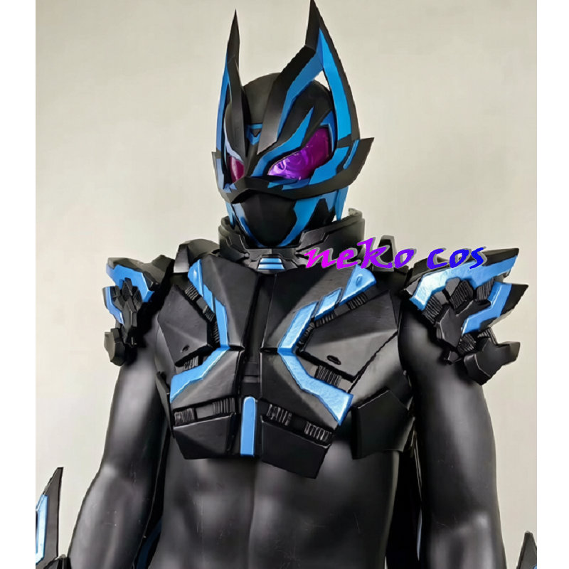 Nekocos rider Geats IX (Negen) - Anime Cosplay Armor recensie en prijs